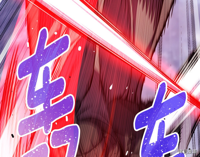 月光雕刻师[拷贝漫画]韩漫全集-第150话无删减无遮挡章节图片 