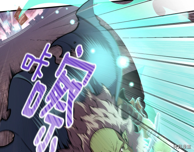 月光雕刻师[拷贝漫画]韩漫全集-第150话无删减无遮挡章节图片 
