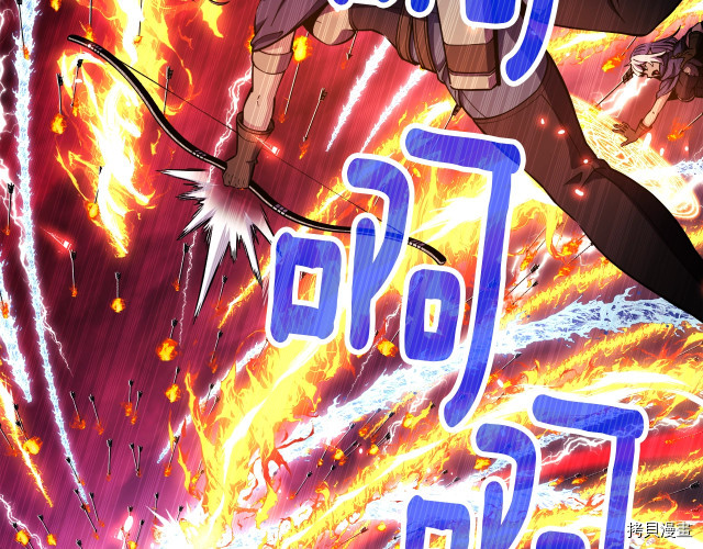 月光雕刻师[拷贝漫画]韩漫全集-第150话无删减无遮挡章节图片 