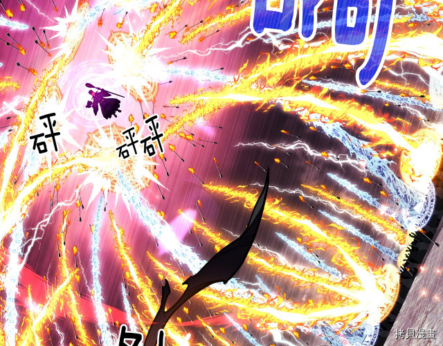 月光雕刻师[拷贝漫画]韩漫全集-第150话无删减无遮挡章节图片 