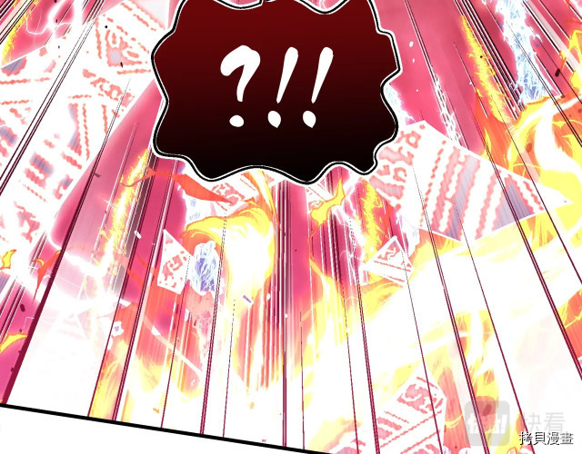 月光雕刻师[拷贝漫画]韩漫全集-第150话无删减无遮挡章节图片 