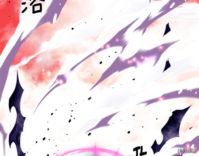 月光雕刻师[拷贝漫画]韩漫全集-第150话无删减无遮挡章节图片 