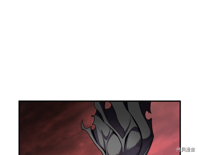 月光雕刻师[拷贝漫画]韩漫全集-第150话无删减无遮挡章节图片 