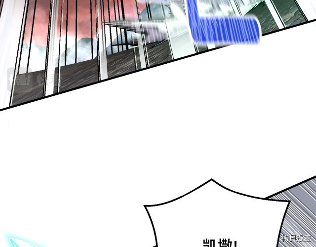 月光雕刻师[拷贝漫画]韩漫全集-第150话无删减无遮挡章节图片 