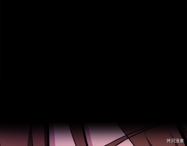 月光雕刻师[拷贝漫画]韩漫全集-第150话无删减无遮挡章节图片 