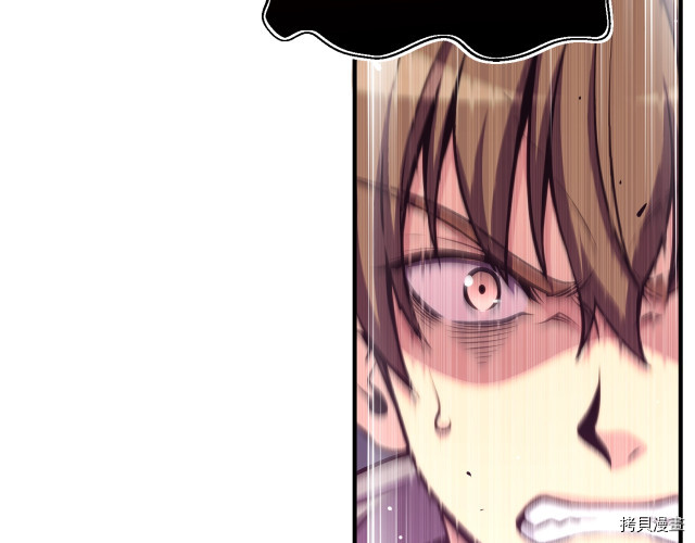 月光雕刻师[拷贝漫画]韩漫全集-第150话无删减无遮挡章节图片 