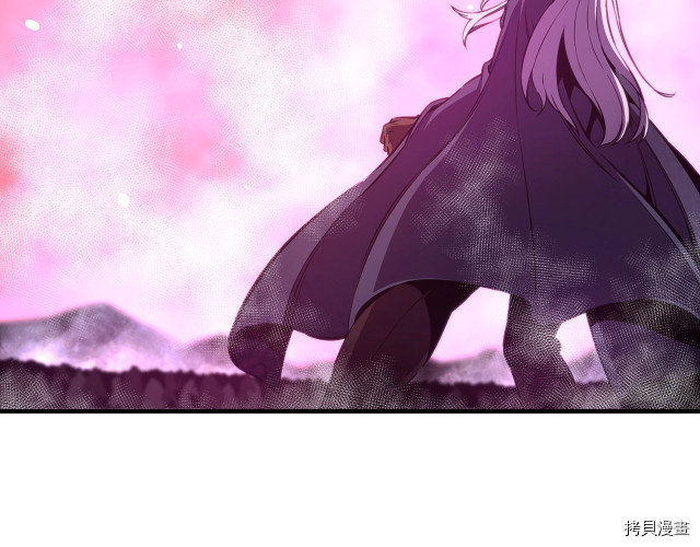 月光雕刻师[拷贝漫画]韩漫全集-第150话无删减无遮挡章节图片 