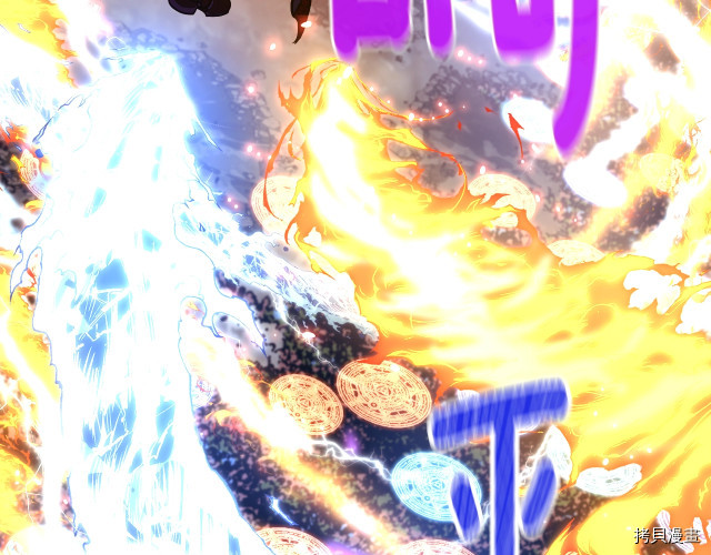 月光雕刻师[拷贝漫画]韩漫全集-第150话无删减无遮挡章节图片 