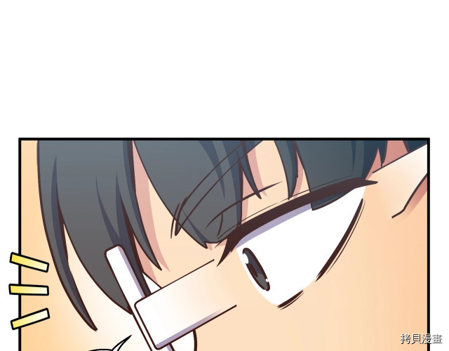 月光雕刻师[拷贝漫画]韩漫全集-第151话无删减无遮挡章节图片 