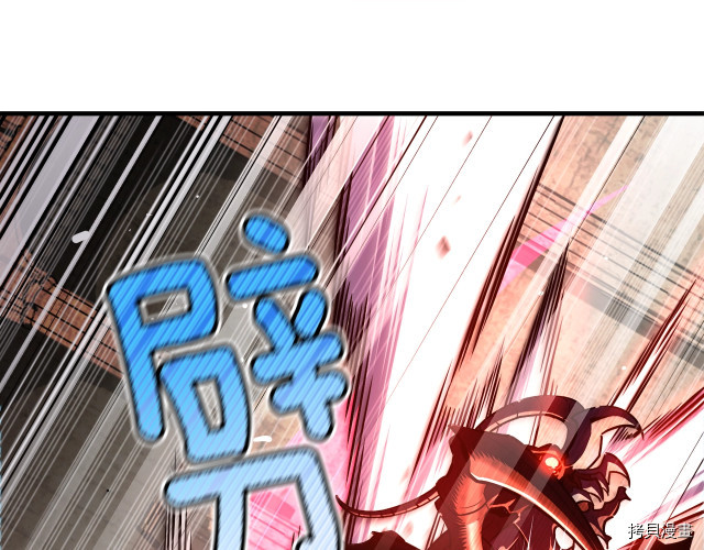 月光雕刻师[拷贝漫画]韩漫全集-第151话无删减无遮挡章节图片 