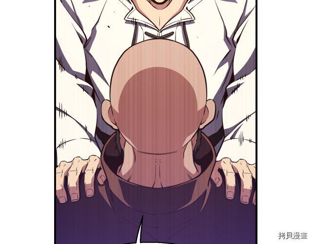 月光雕刻师[拷贝漫画]韩漫全集-第152话无删减无遮挡章节图片 