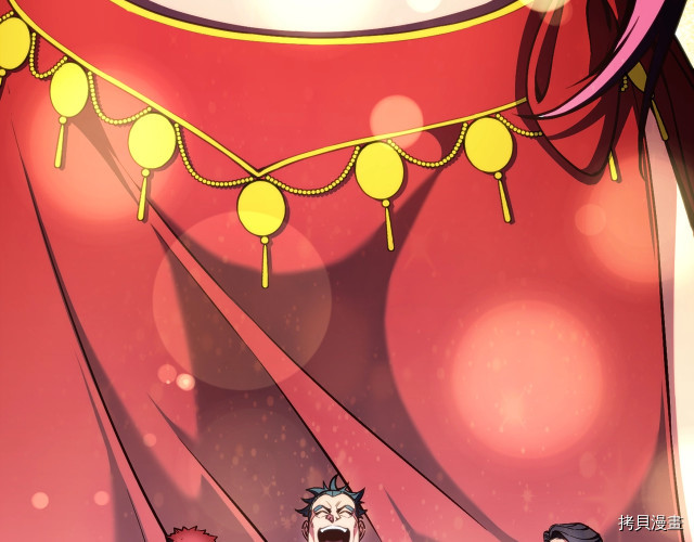 月光雕刻师[拷贝漫画]韩漫全集-第152话无删减无遮挡章节图片 