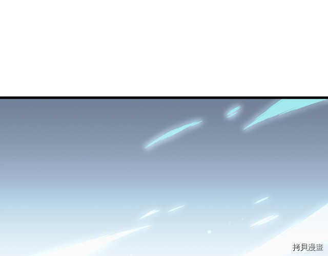 月光雕刻师[拷贝漫画]韩漫全集-第153话无删减无遮挡章节图片 