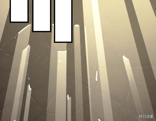 月光雕刻师[拷贝漫画]韩漫全集-第153话无删减无遮挡章节图片 
