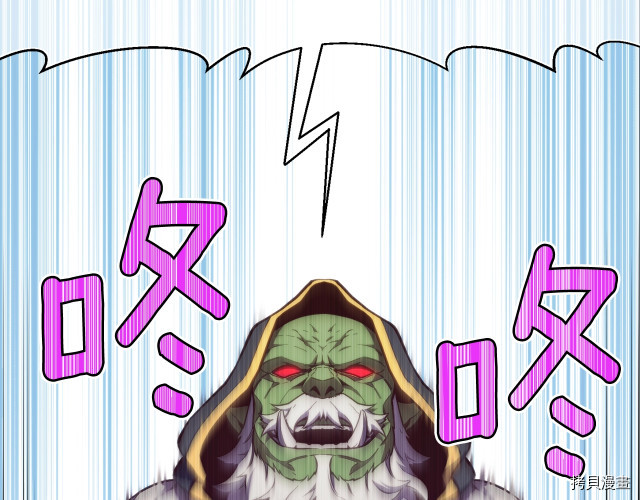 月光雕刻师[拷贝漫画]韩漫全集-第153话无删减无遮挡章节图片 