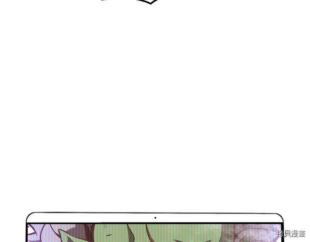 月光雕刻师[拷贝漫画]韩漫全集-第153话无删减无遮挡章节图片 