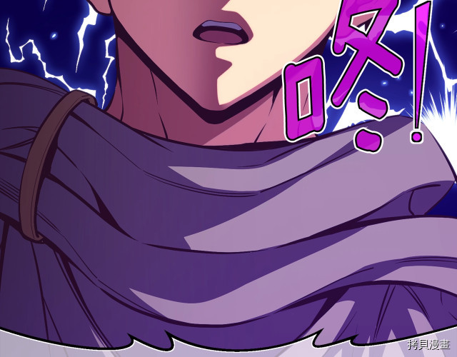 月光雕刻师[拷贝漫画]韩漫全集-第153话无删减无遮挡章节图片 