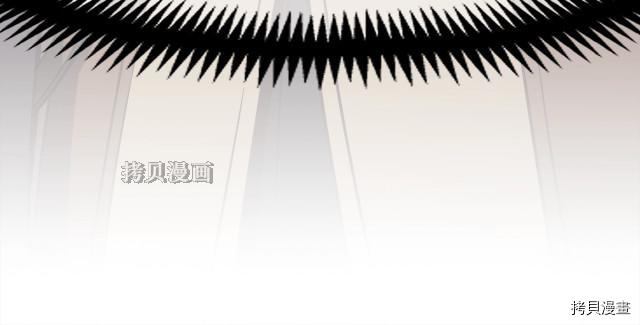 月光雕刻师[拷贝漫画]韩漫全集-第154话无删减无遮挡章节图片 