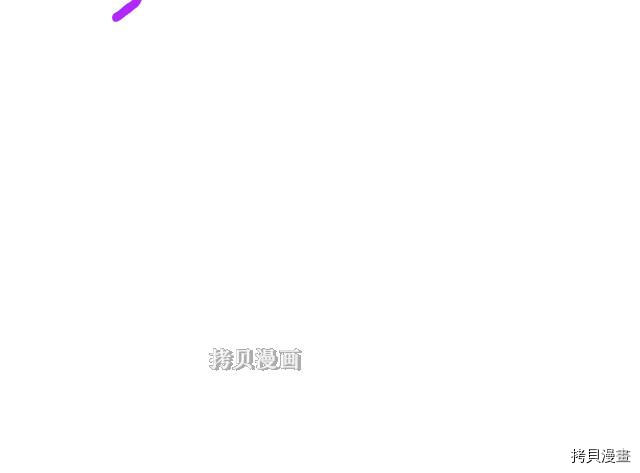 月光雕刻师[拷贝漫画]韩漫全集-第154话无删减无遮挡章节图片 