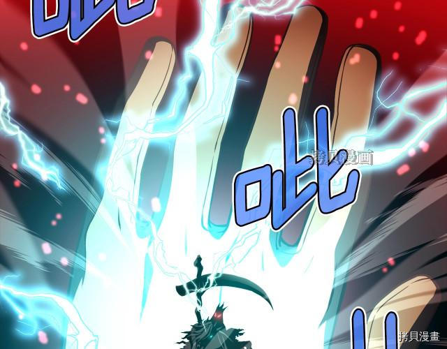 月光雕刻师[拷贝漫画]韩漫全集-第154话无删减无遮挡章节图片 