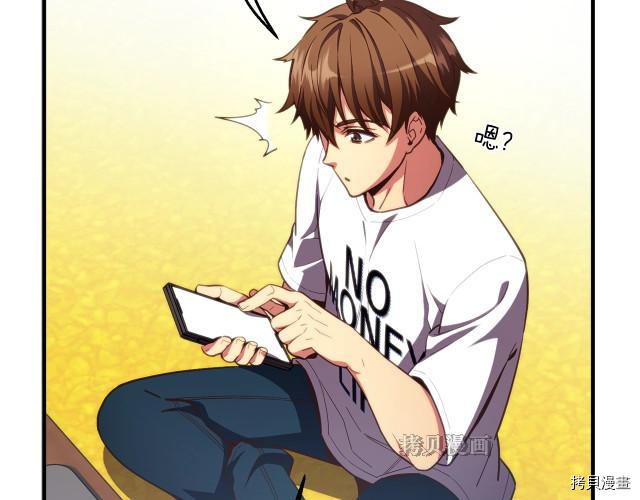 月光雕刻师[拷贝漫画]韩漫全集-第155话无删减无遮挡章节图片 