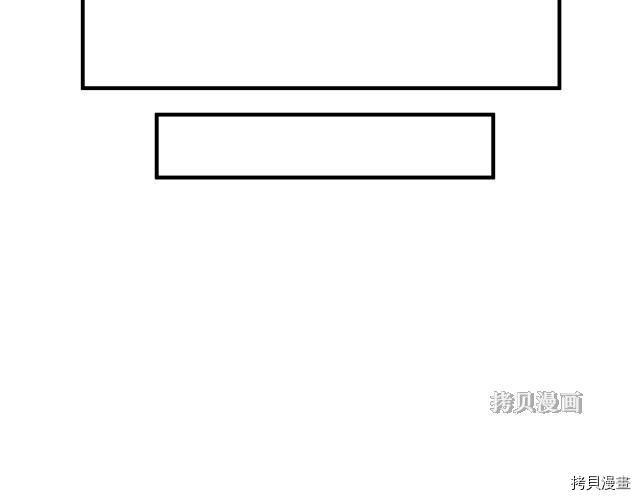 月光雕刻师[拷贝漫画]韩漫全集-第155话无删减无遮挡章节图片 