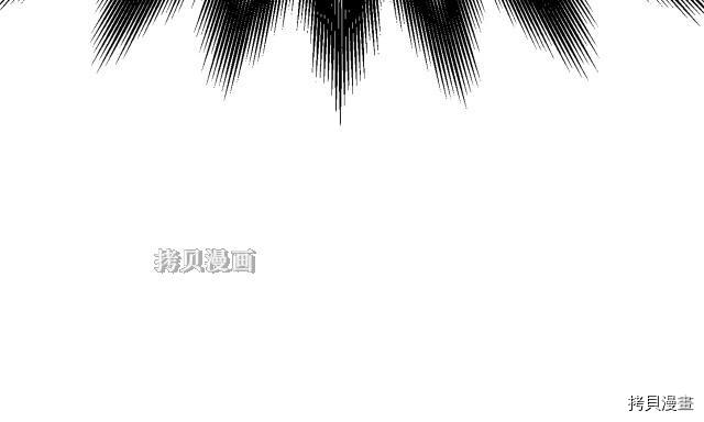 月光雕刻师[拷贝漫画]韩漫全集-第155话无删减无遮挡章节图片 