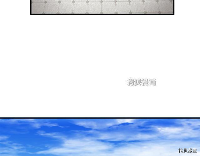 月光雕刻师[拷贝漫画]韩漫全集-第156话无删减无遮挡章节图片 