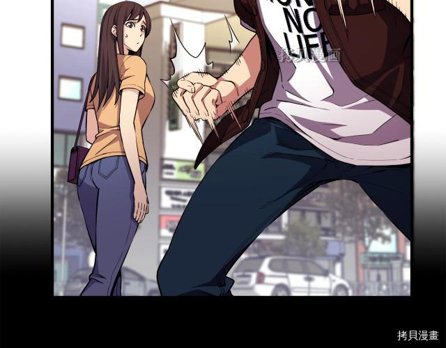 月光雕刻师[拷贝漫画]韩漫全集-第156话无删减无遮挡章节图片 