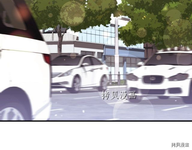 月光雕刻师[拷贝漫画]韩漫全集-第157话无删减无遮挡章节图片 