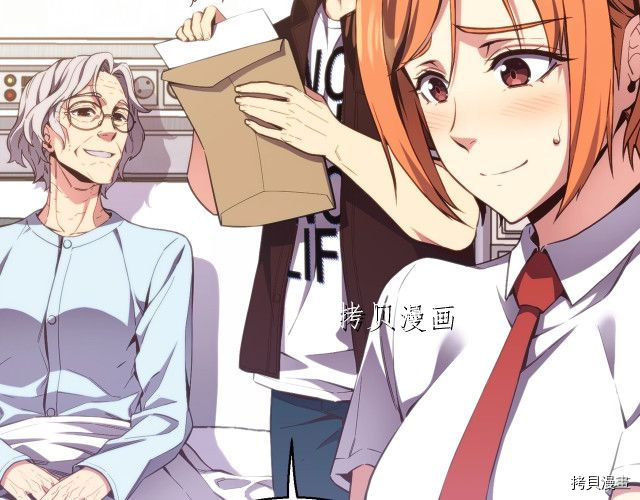 月光雕刻师[拷贝漫画]韩漫全集-第157话无删减无遮挡章节图片 