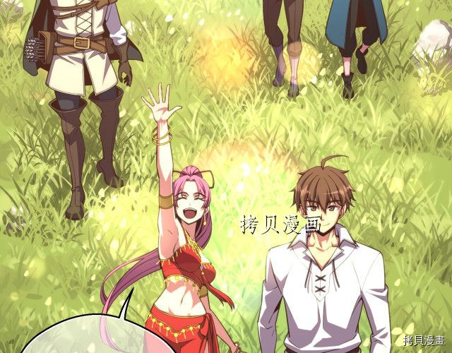 月光雕刻师[拷贝漫画]韩漫全集-第157话无删减无遮挡章节图片 