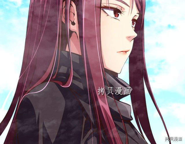 月光雕刻师[拷贝漫画]韩漫全集-第157话无删减无遮挡章节图片 