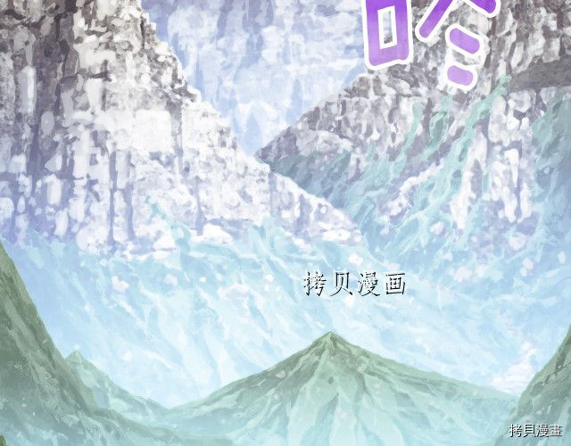 月光雕刻师[拷贝漫画]韩漫全集-第157话无删减无遮挡章节图片 