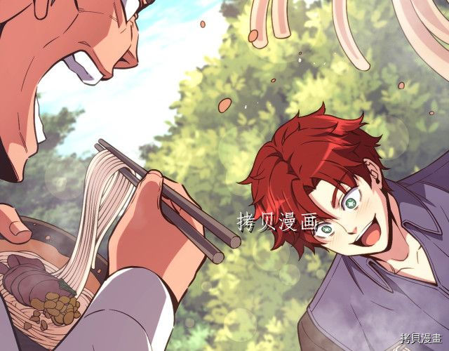 月光雕刻师[拷贝漫画]韩漫全集-第158话无删减无遮挡章节图片 