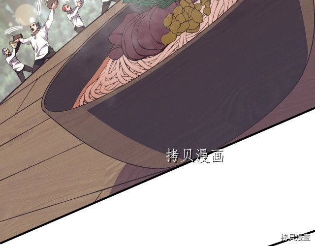 月光雕刻师[拷贝漫画]韩漫全集-第158话无删减无遮挡章节图片 