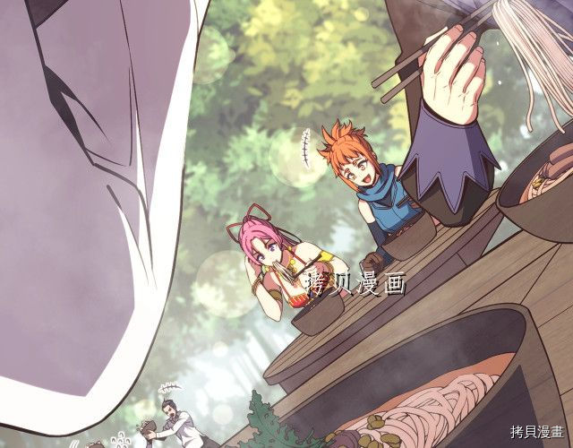 月光雕刻师[拷贝漫画]韩漫全集-第158话无删减无遮挡章节图片 