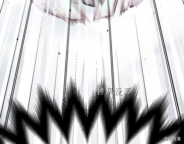 月光雕刻师[拷贝漫画]韩漫全集-第158话无删减无遮挡章节图片 