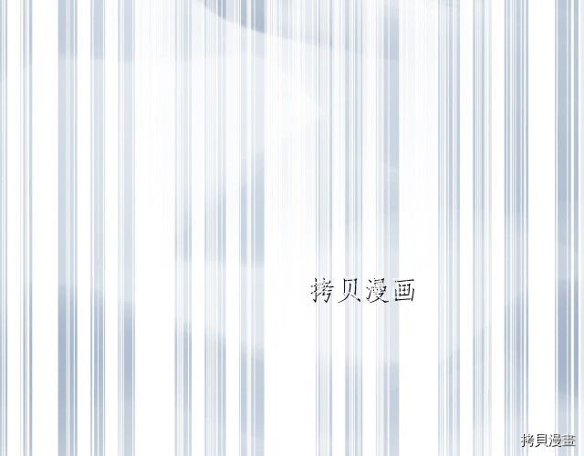 月光雕刻师[拷贝漫画]韩漫全集-第158话无删减无遮挡章节图片 