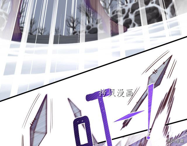 月光雕刻师[拷贝漫画]韩漫全集-第158话无删减无遮挡章节图片 