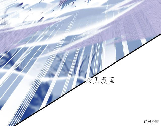 月光雕刻师[拷贝漫画]韩漫全集-第158话无删减无遮挡章节图片 
