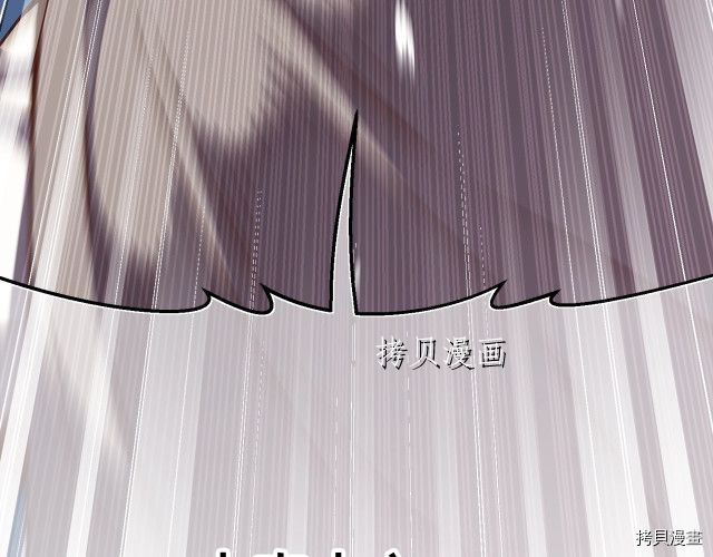 月光雕刻师[拷贝漫画]韩漫全集-第158话无删减无遮挡章节图片 