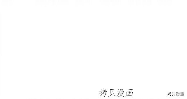 月光雕刻师[拷贝漫画]韩漫全集-第158话无删减无遮挡章节图片 