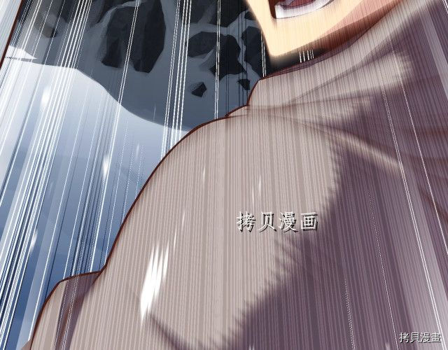 月光雕刻师[拷贝漫画]韩漫全集-第158话无删减无遮挡章节图片 