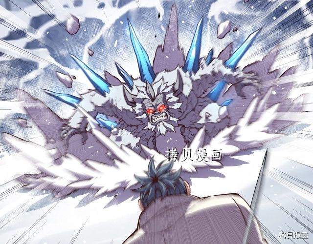 月光雕刻师[拷贝漫画]韩漫全集-第158话无删减无遮挡章节图片 
