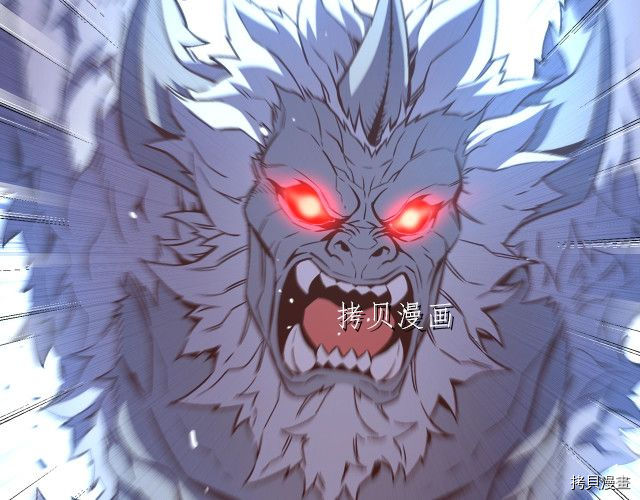 月光雕刻师[拷贝漫画]韩漫全集-第158话无删减无遮挡章节图片 