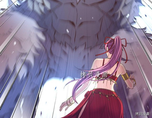 月光雕刻师[拷贝漫画]韩漫全集-第158话无删减无遮挡章节图片 