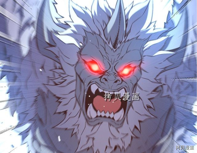 月光雕刻师[拷贝漫画]韩漫全集-第159话无删减无遮挡章节图片 