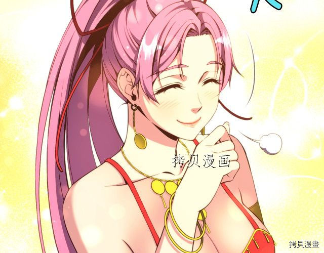 月光雕刻师[拷贝漫画]韩漫全集-第159话无删减无遮挡章节图片 