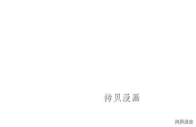 月光雕刻师[拷贝漫画]韩漫全集-第159话无删减无遮挡章节图片 